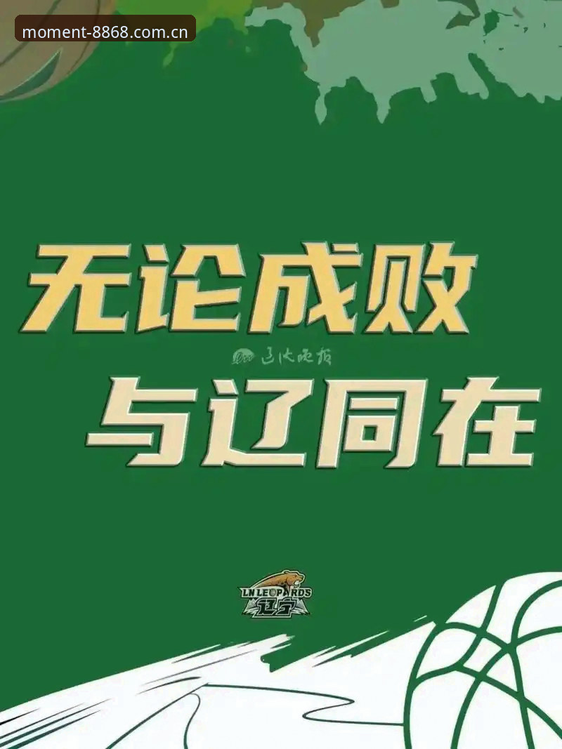 每一刻皆见证实力8868体育官网 为什么说