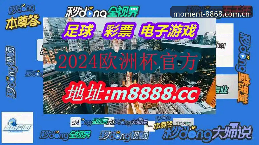 8868体育平台网页登录常见问题深度评测：从原理到修复，每一刻皆见证实力