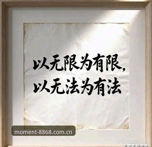 揭秘“每一刻皆见证实力网页登录”背后，90%的人都在犯同一个错