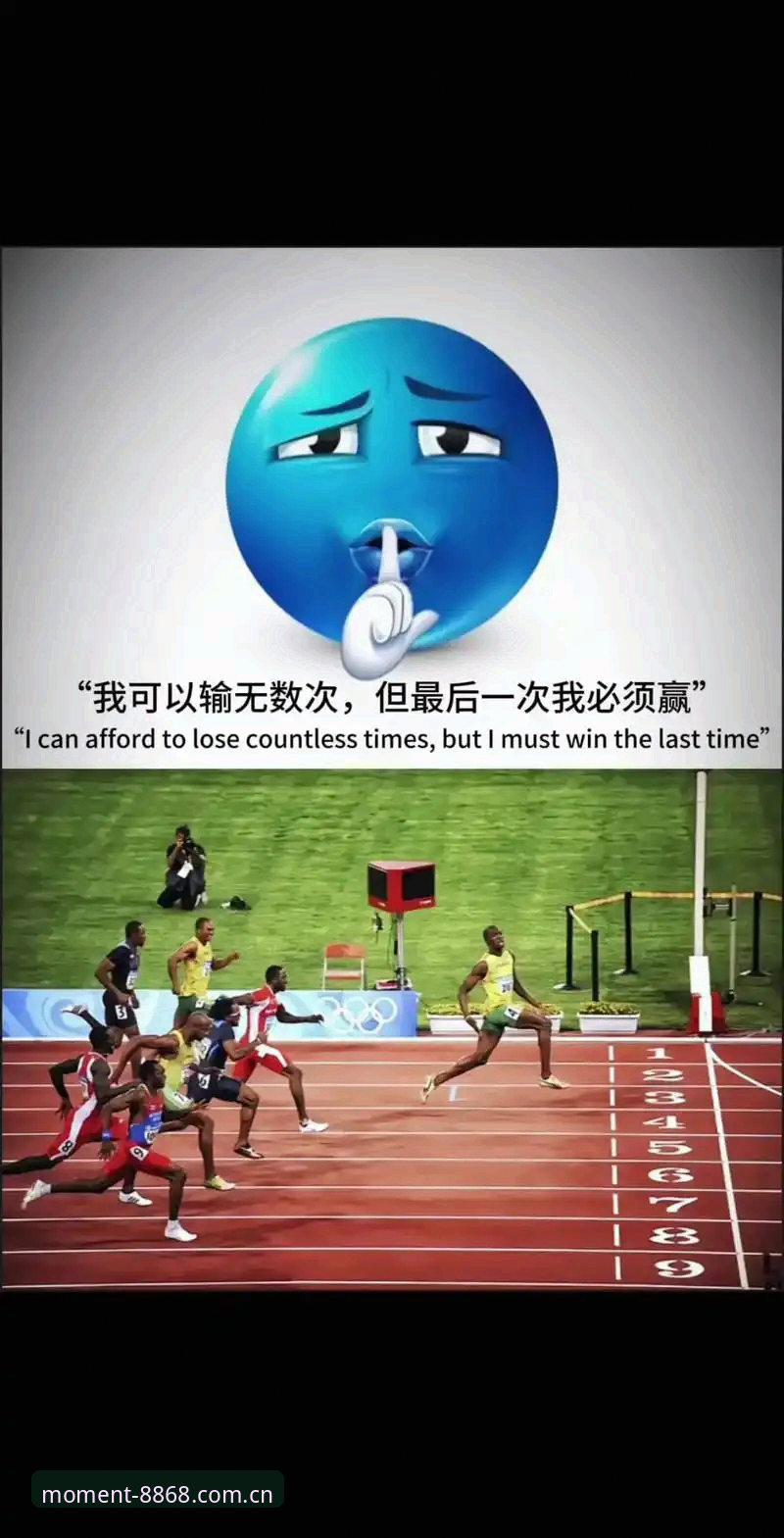 每一刻皆见证实力8868体育官网 为什么说
