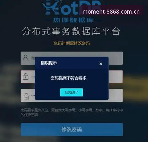 8868体育平台sport CN login深度评测：从数据看登录体验的真相