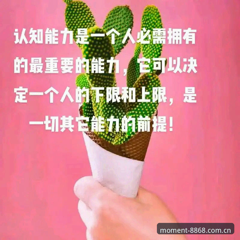 一场9-0的暴走，一个05后的时代开始了