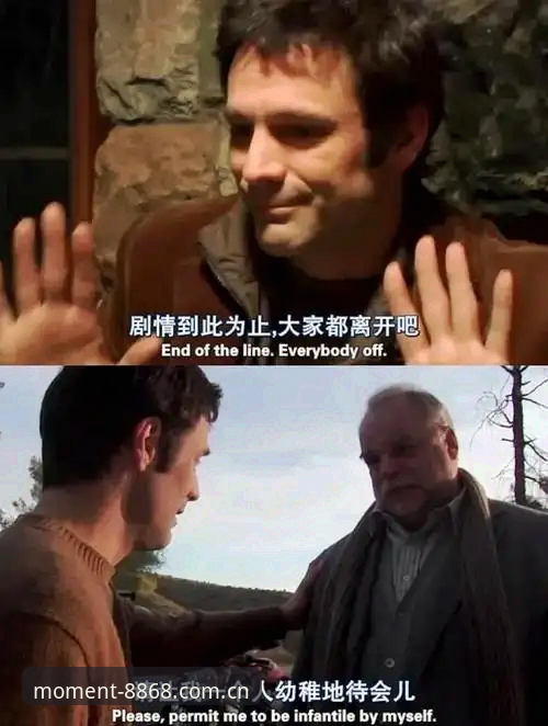 一个男人的纪录片：索斯盖特想改变什么